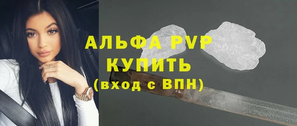 бутик Дмитриев