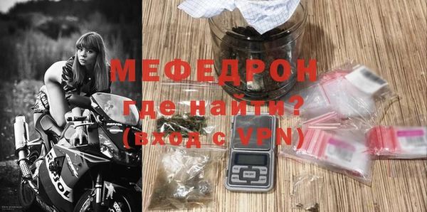 a pvp Дмитровск